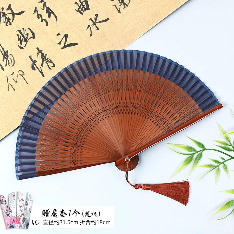 229 Ancient Style Exquisite Small Folding Fan Chinese Style Women Fan Folding Fan Ancient Style Hanfu Portable Retro Dance Fan