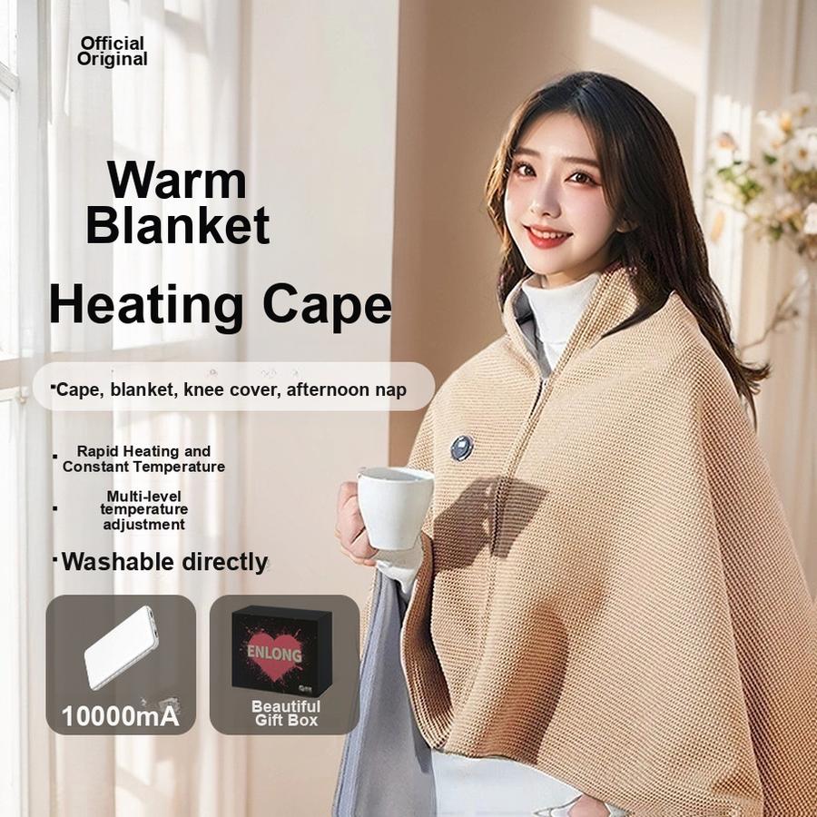 

Portable Electric Heated Shawl Warmer Travel Blanket Washable Outdoor Small Home User with power bank M абрикосовый
