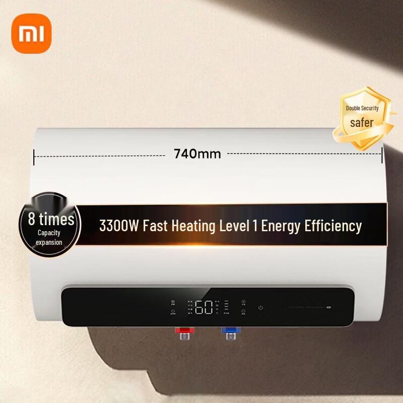 Xiaomi Mijia Smart 60L Electric Water Heater
