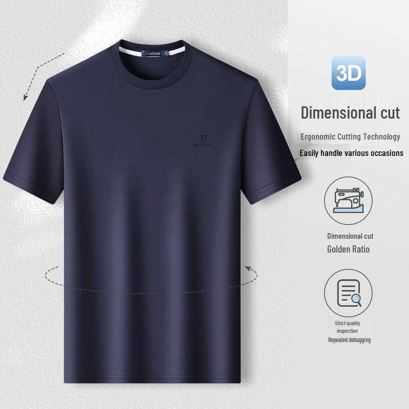 MONTAGUT Men's Summer Long-Staple Cotton T-Shirt