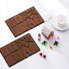 Whaline Christams Gingerbread House Baking Tray, Silicone Molds for Desserts, Chocolate, Candy,Cookies (2 Pieces)