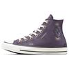 Chuck Taylor All Star High-Top