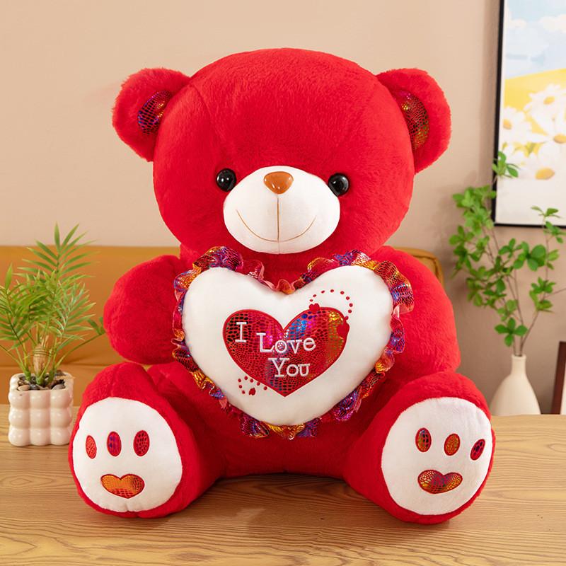 Plush Bear Gift For Valentines Day With Lighted Heart For Girls And Kids