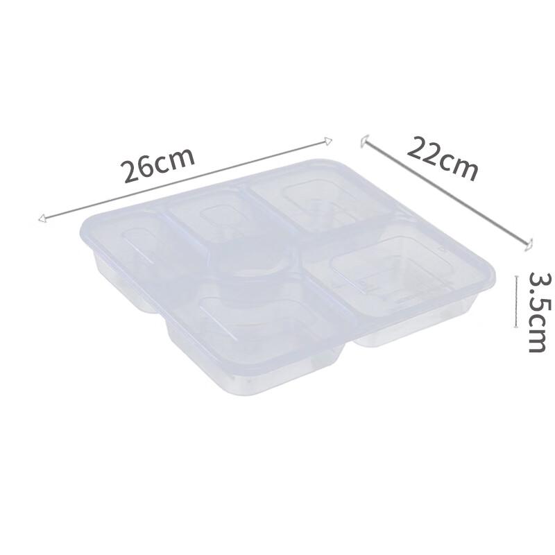 Wei Shan Mei WSM-6FG Disposable 6-Compartment Plastic Meal Boxes