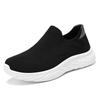 Men's Breathable Slip-On Sock Shoes, Odor-Resistant, Solid Color, Versatile Flyknit Shoes, Casual Couple's Wear