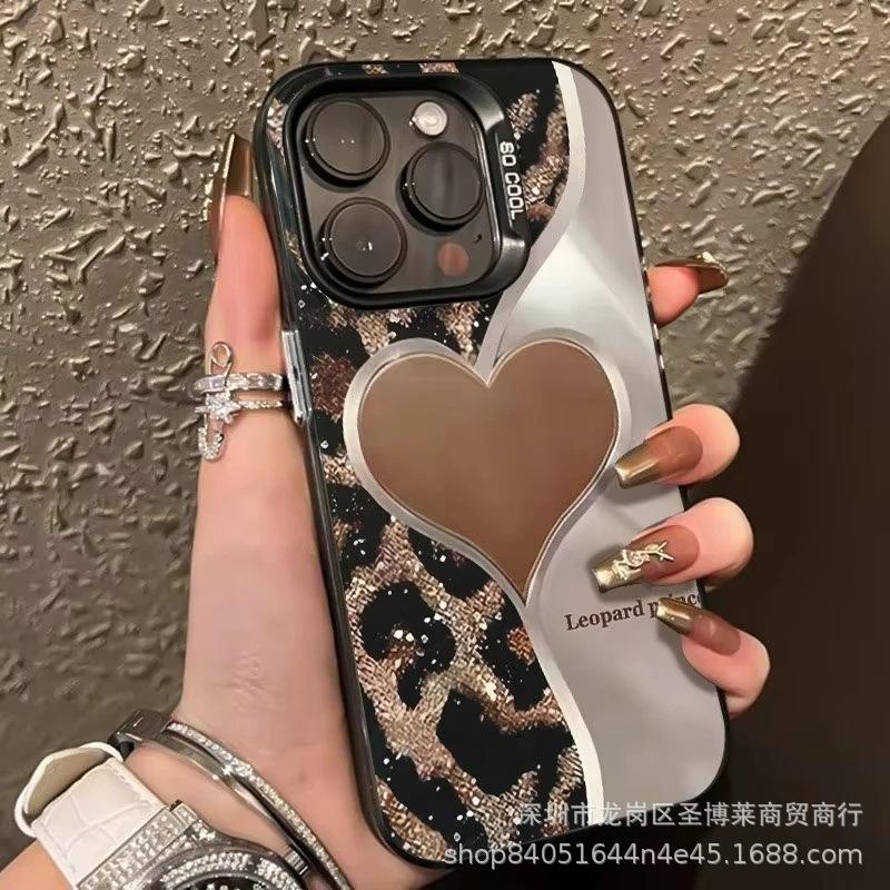 Leopard print love applies to Apple 15 colored silver iPhone14Pro creative 11promax matte 16 protective case 17