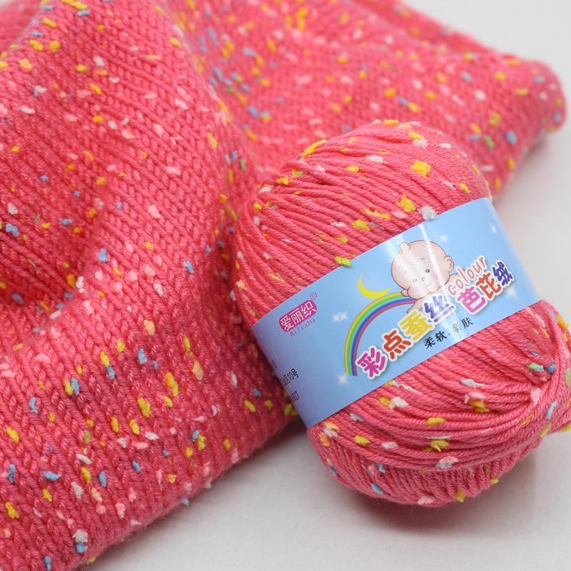 Velvet Milk Cotton Yarn Ball for Infant Sweaters & Crochet Shoes DIY Kit