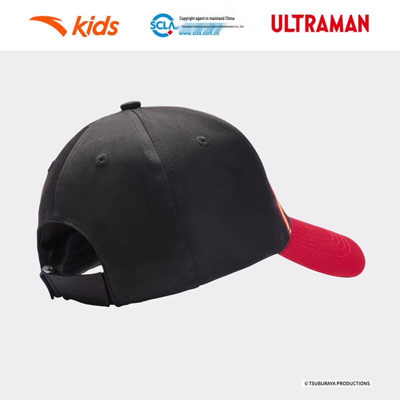 Anta Kids Boys' Baseball Cap