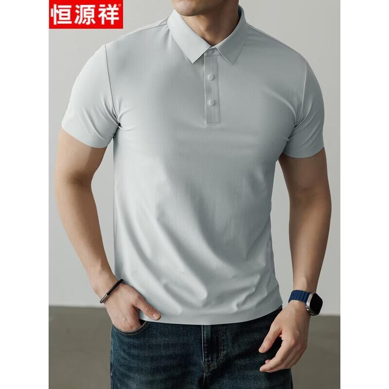 Hengyuanxiang Men's Short Sleeve Polo Shirt