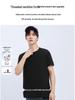 Unisex Trendy Cotton Short Sleeve T-Shirt - Simple Print, Five-Point Sleeve, Summer Style