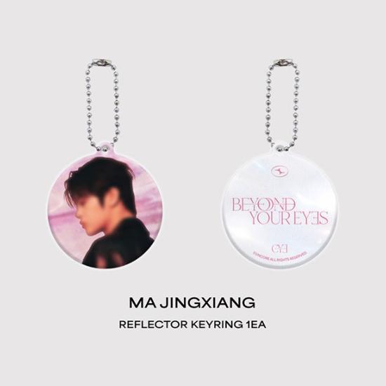 CLOSE YOUR EYES 1st Tour BEYOND YOUR EYES Reflector Key Ring