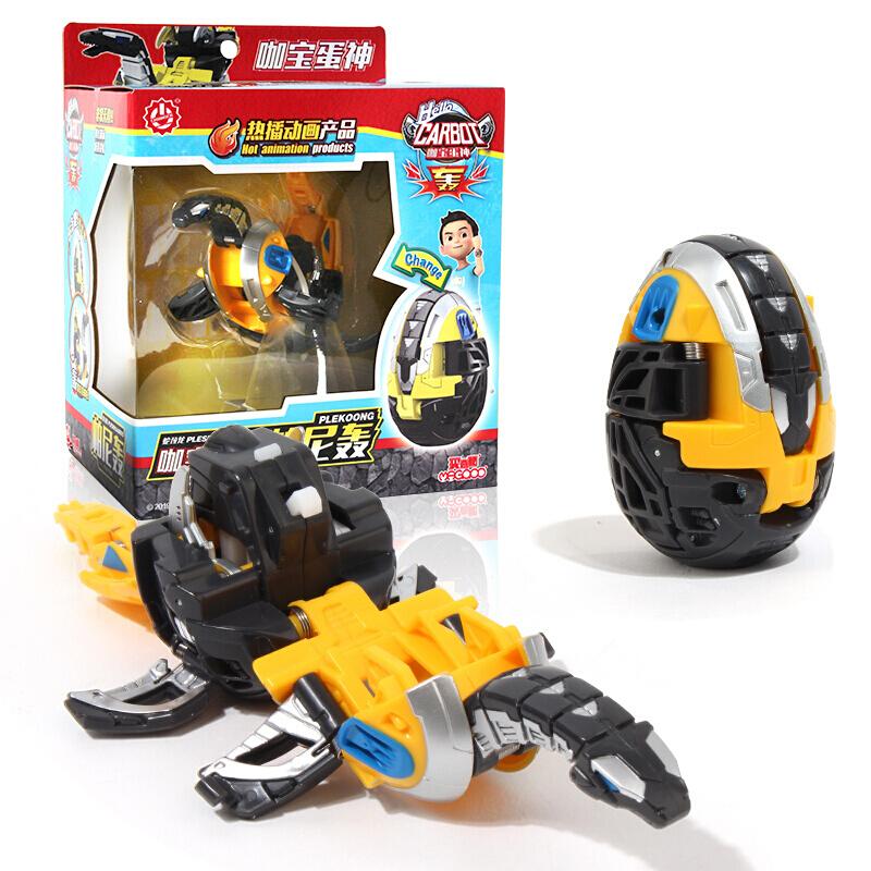 Creative Anime Deformation Toy Carbot Egg Automatic Transformation Dinosaur Egg Boys Robot Tyrannosaurus Pterodactyl Toys