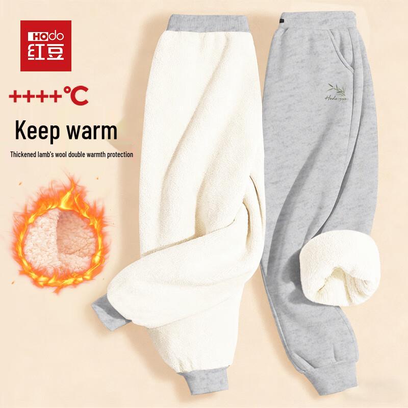 Hodo Men s Warm Lamb Fleece Jogger Pants L