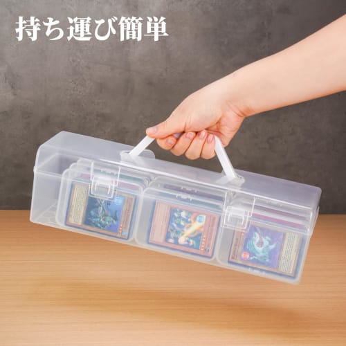 NiHome Trading Card Storage Case, Clear PP with 9 Boxes, Compatible with MTG, Sports, and Playing Cards, Waterproof and Dustproof, with Handle, for Ca