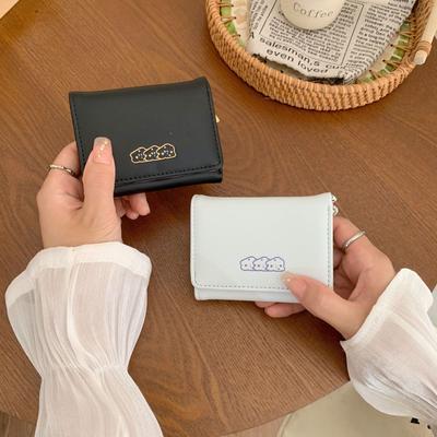 Women's Wallet Ins Women's Small Wallet Women's High-end Short Wallet Multi-functional Change Bag