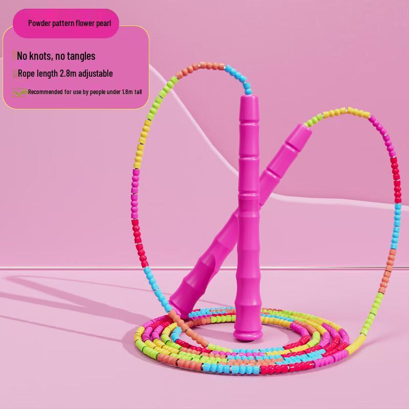 Kids Bamboo Segment Jump Rope - Pink Floral