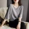 Slight Petal Sleeve Top Women's Summer Knitted Loose Short-sleeved Ice Silk Knitted Sweater Thin Women's Shirt
