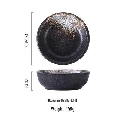 Jingci Ceramic Japanese Style Round Sauce Dish