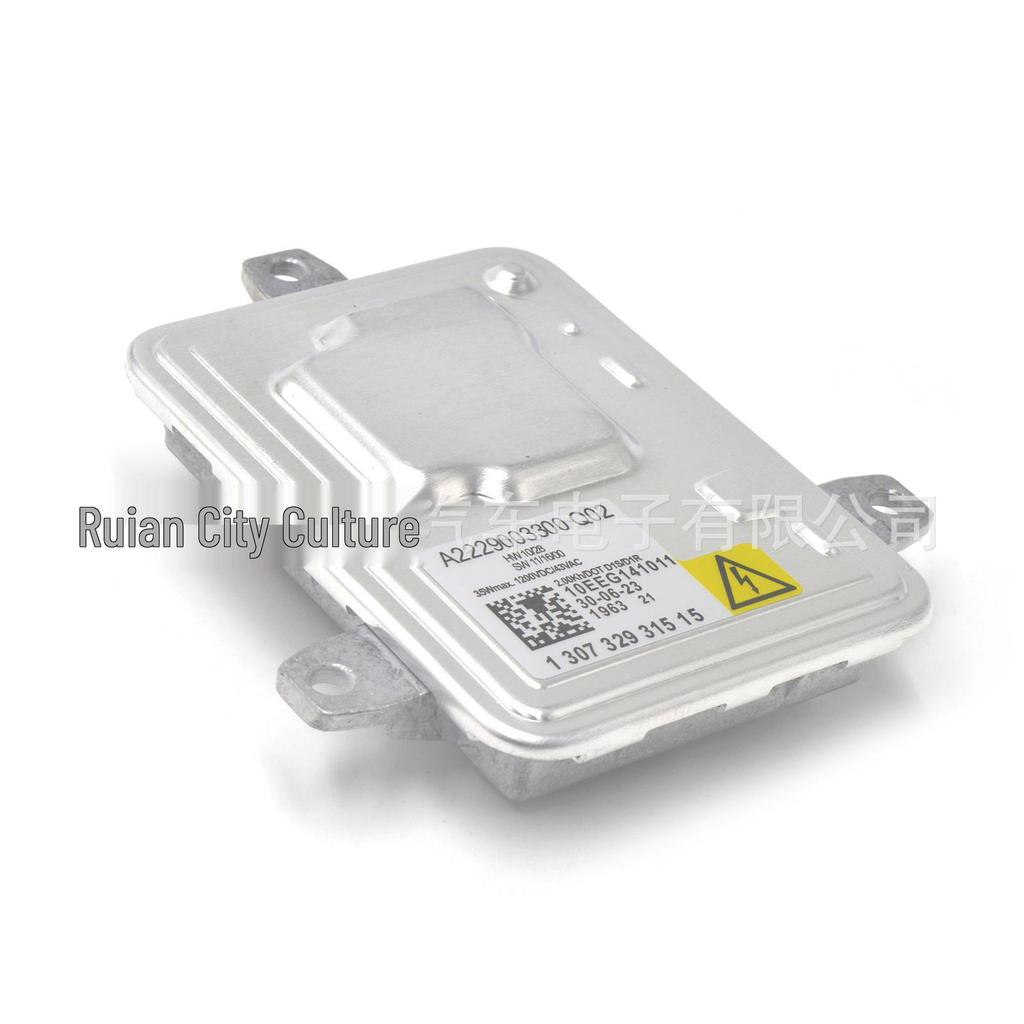 2229003300 HK Ballast for Mercedes-Benz Xenon Headlights