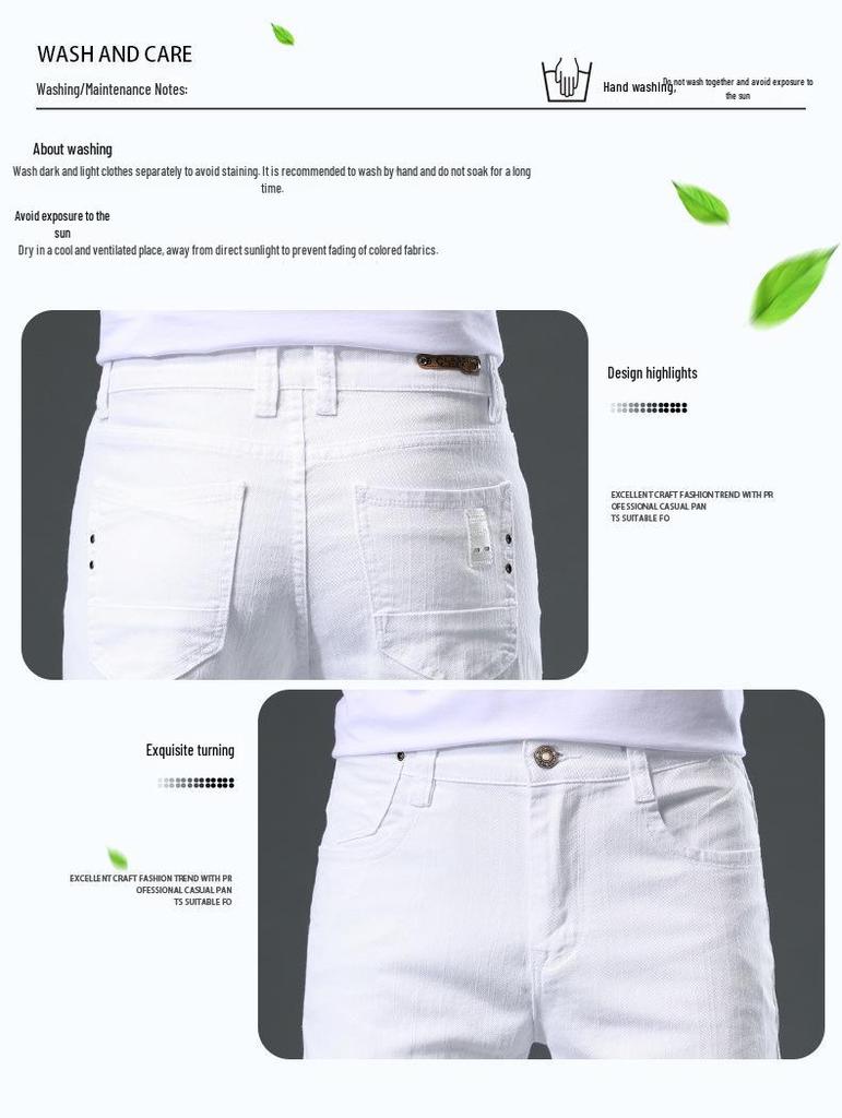 Classic Pure White Men's Straight Casual Suit Pants - New Style