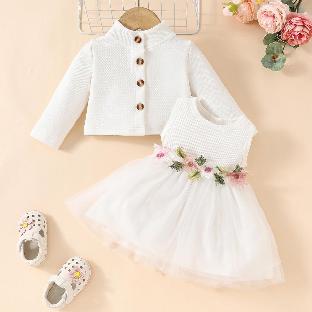 Autumn/Winter Long Sleeve Short Cardigan & Mesh Applique Dress Set with Skirt
