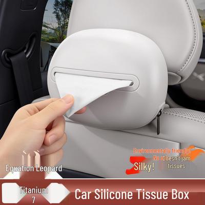Leopard Titanium 7 Car Tissue Box: Silicone Seat Back Pull-out Paper Bag Holder for Car Interior Accessories