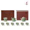 Auspicious Pottery Tea Set (12-Piece)