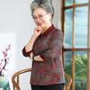 Elderly Women's Spring/Summer Floral Blouse