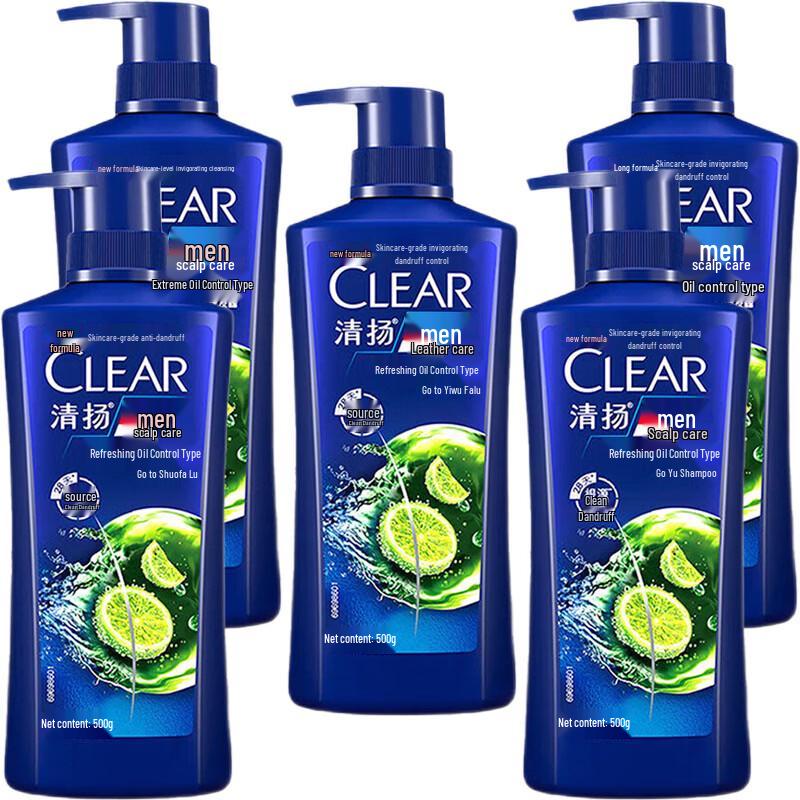 Clear Men Fresh Anti-Dandruff & Oil Control Shampoo