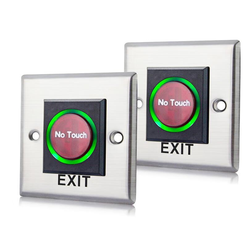 Realand K1-2 Infrared No-Touch Exit Button (2-Pack, Metal)