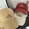 Verstellbare Vintage-Kappe für Damen und Herren für Outdoor-Wanderungen und Bergsteigen