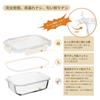 AILTEC Heat-Resistant Glass Storage Containers, 640ml, Set of 4, Airtight Glass Containers, Glass Food Containers with Lids