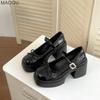 Rotbraune Mary Jane Schuhe im französischen Stil klobige High Heel Pumps Vintage Lederschuhe für Damen Retro Schleife Schnallenriemen