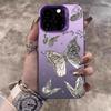 Silver Heart Butterfly Pattern Electroplate IMD Phone Case For iPhone 16 15 14 13 12 11 Pro Max 16E 7 8 Plus X XS XR SE Cover