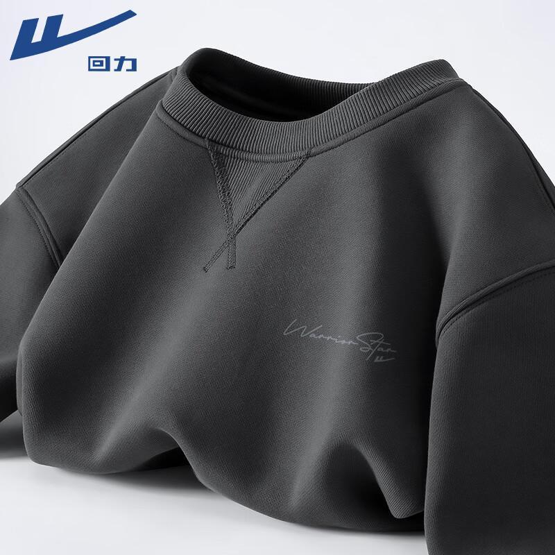 Warrior Men's Casual Crew Neck Sweatshirt