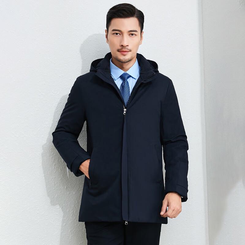 KASEYE Navy Blue Professional Business Down Jacket