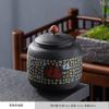 Creative Floral Plant Pattern Ceramic Tea Jar Antique Decorative Jar Countertop Ornament Candy Coffee Bean Storage Box Art Decor