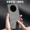 Sheepskin Is Suitable for Huawei Mate11 Pro Mobile Phone Case Nova11 All-inclusive P11 Business Magic1 Protective Case.