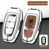 Premium Leather Key Cases for 2020 Hongqi EQM5, H7/LS7H5, and 2019 E-HS3 Models