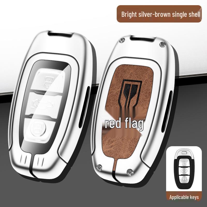 Premium Leather Key Cases for 2020 Hongqi EQM5, H7/LS7H5, and 2019 E-HS3 Models