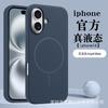 Applicable To iPhone11promax Liquid Silicone Magnetic Mobile Phone Case Apple 11 All-inclusive Large Hole Lens Case