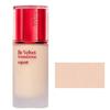 A0601 ESPOIR Be Velvet Foundation LSF22 PA++ 30 g