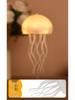 Smart Voice-Controlled Jellyfish Lamp: Gradient Light with Dynamic Tentacles, White Noise, Atmosphere, and Sleep Aid.
