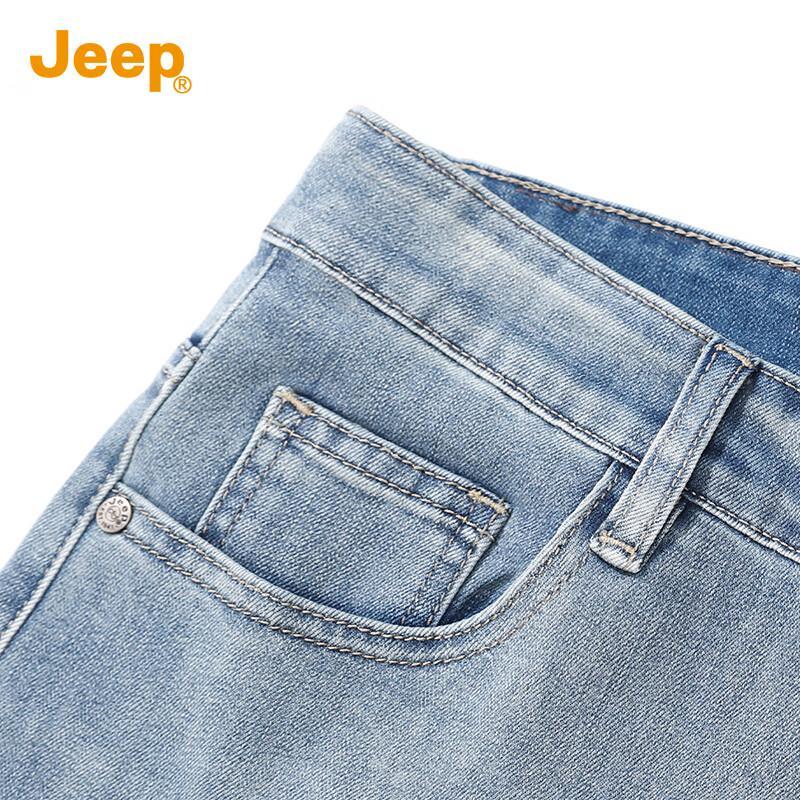 Jeep Men's Straight-Leg Relaxed Fit Jeans