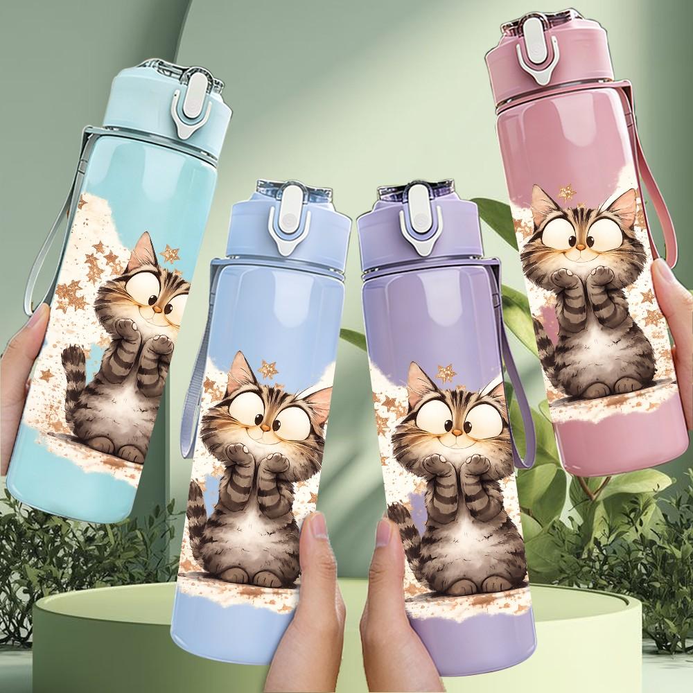 1PC Cute Kitten Cat Watercolor Portrait Print 750ml Color Plastic Sports Water Bottle Leakproof Flip Straw Lid Suitable for Sports Office Home Use