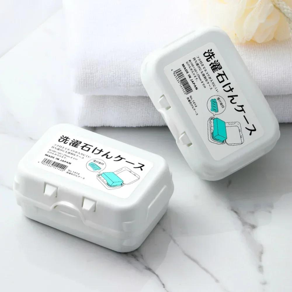 Simple Soap Container Japan Imported Travel Portable Plastic Box with Leachable Interlayer Soap Dish for Bathroom on Sale