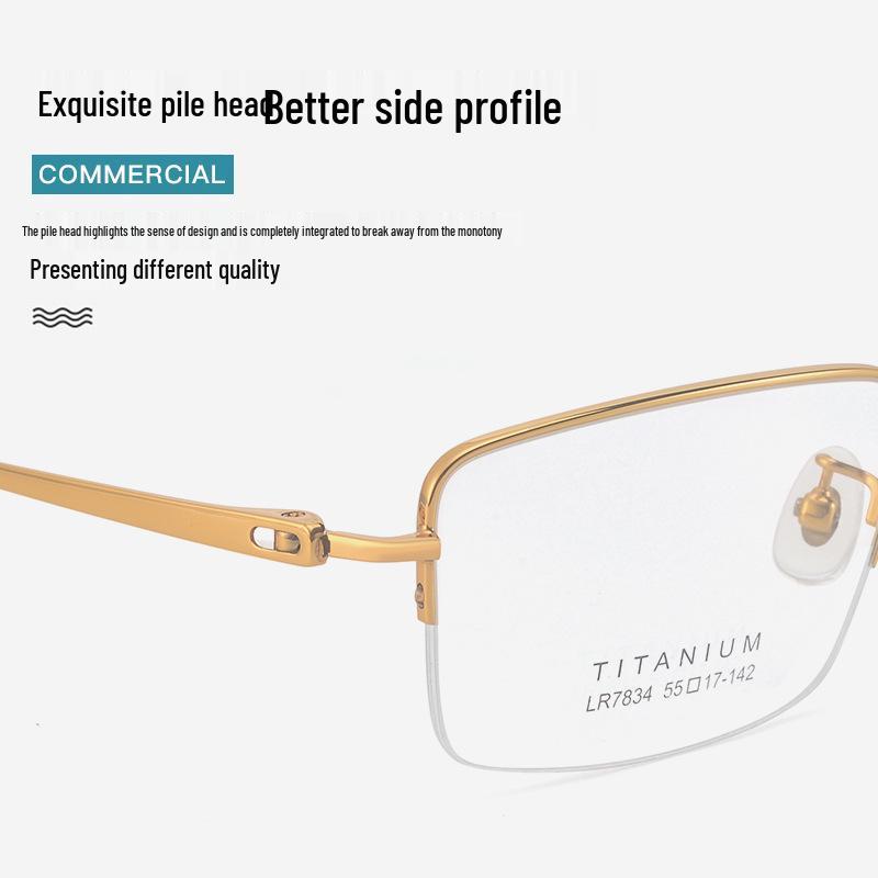 Men's Lightweight Pure Titanium Semi-Rimless Eyeglasses - Stylish and Commuter-Friendly