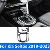 Center Console Gear Shift Box Panel Cover Trim For Kia Seltos      Carbon Fiber Accessories Car Styling