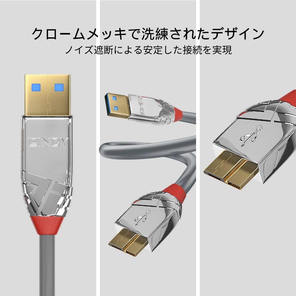 LINDY CROMO LINE USB to Cable 0.5m 3.0 Type-A Micro-B (Part Number 36656)
