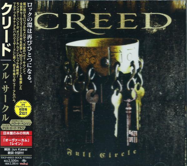 

CD CREED - Full Circle TOCP66923 Wind-Up 2009 Japan Rock Used